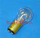  #2057 MINIATURE BULB - 12.8/14.0 Volt 2.1/0.48 Amp S-8, Double Contact (DC) Index Bayonet (BAY15d) Base, C-6/C-6 Filament Design.  1,200/5,000 Average Rated Hours. 2.0" Maxium Overall Length. #2057 