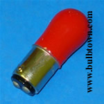 S Shape Glass